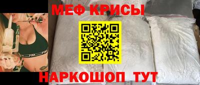 твердый Кунгур