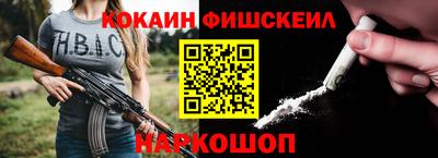 твердый Кунгур