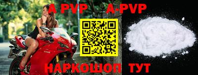 первитин Кулебаки