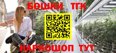 первитин Кулебаки