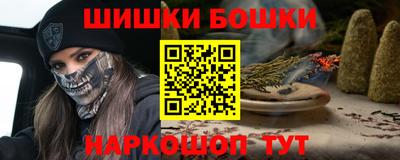твердый Кунгур