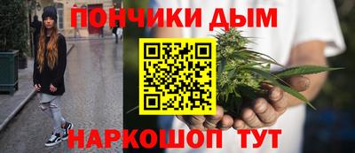первитин Кулебаки