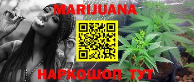 мяу мяу мука Кумертау