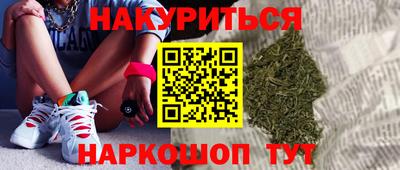 первитин Кулебаки