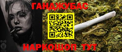 мяу мяу мука Кумертау