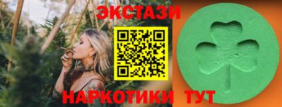 первитин Кулебаки
