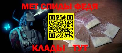 мяу мяу мука Кумертау