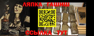 твердый Кунгур