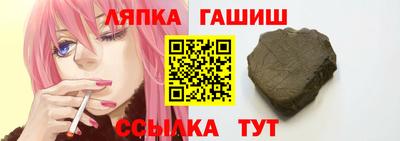 твердый Кунгур
