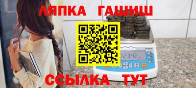 первитин Кулебаки