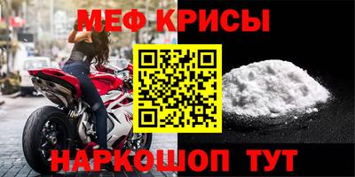 твердый Кунгур