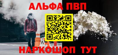 твердый Кунгур