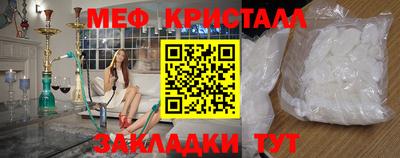 твердый Кунгур